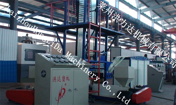 Blown Split Film Production Line