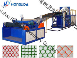 Poultry Breeding Net & Mattress Net Machine